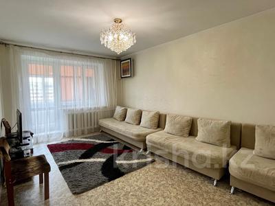 Продажа квартир в Павлодарской обл.: 2-комнатная квартира · 53 м² · 7/10 этаж, Назарбаева 161 — Гагарина за 22 млн 〒 2-комнатная квартира · 53 м² · 7/10 этаж, Назарбаева 161 — Гагарина за 22 млн 〒 в Павлодаре