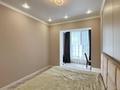 2-комнатная квартира · 65 м² · 13/20 этаж, Гагарина 310 — ТОРГ за 65 млн ₸ в Алматы, Бостандыкский р-н — фото 10