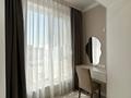 2-комнатная квартира · 65 м² · 13/20 этаж, Гагарина 310 — ТОРГ за 65 млн ₸ в Алматы, Бостандыкский р-н — фото 8