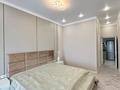 2-комнатная квартира · 65 м² · 13/20 этаж, Гагарина 310 — ТОРГ за 65 млн ₸ в Алматы, Бостандыкский р-н — фото 7