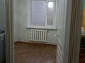 3-комнатная квартира, 60 м², 3/5 этаж, Раскова 7 за 22 млн 〒 в Жезказгане — фото 4