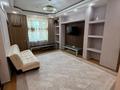 3-бөлмелі пәтер · 75 м² · 7/14 қабат, Кабанбай батыра 11, бағасы: 46 млн ₸ в Астане, Есильский р-н