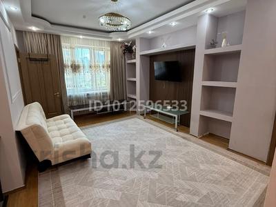3-бөлмелі пәтер · 75 м² · 7/14 қабат, Кабанбай батыра 11, бағасы: 46 млн ₸ в Астане, Есильский р-н