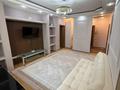3-бөлмелі пәтер · 75 м² · 7/14 қабат, Кабанбай батыра 11, бағасы: 46 млн ₸ в Астане, Есильский р-н — фото 2