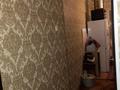 1-бөлмелі пәтер, 32.6 м², 3/5 қабат, Молдагуловой, бағасы: 11.5 млн 〒 в Шымкенте, Аль-Фарабийский р-н — фото 4