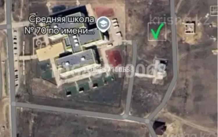 Жер телімі · 10 сотық, Акжар 2 571, бағасы: 6 млн ₸ в Актобе — фото 12