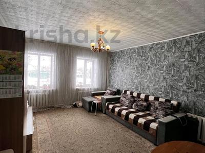 Отдельный дом · 5 комнат · 102 м² · 9 сот., Шелихова за 15.5 млн 〒 в Усть-Каменогорске, Ульбинский