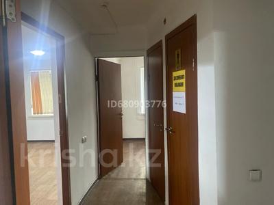 Кеңселер · 30 м², бағасы: 150 000 ₸ в Талдыкоргане