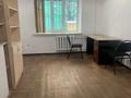 Кеңселер · 30 м², бағасы: 150 000 ₸ в Талдыкоргане — фото 2