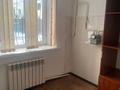 Кеңселер · 30 м², бағасы: 150 000 ₸ в Талдыкоргане — фото 5