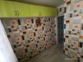 2-комнатная квартира · 46.1 м² · 2/5 этаж, Валиханова 19А за 7.5 млн ₸ в Алге — фото 6