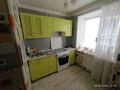 2-комнатная квартира · 46.1 м² · 2/5 этаж, Валиханова 19А за 7.5 млн ₸ в Алге — фото 7