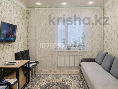 Продажа квартир в Астане: 3-комнатная квартира · 81 м² · 2/18 этаж, Сарыарка 41 — Пересечение пр.Сарыарка ул.Московская за 38 млн 〒 3-комнатная квартира · 81 м² · 2/18 этаж, Сарыарка 41 — Пересечение пр.Сарыарка ул.Московская за 38 млн 〒 в Астане, Сарыарка р-н