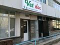 3-комнатная квартира · 81 м² · 2/18 этаж, Сарыарка 41 — Пересечение пр.Сарыарка ул.Московская за 36 млн ₸ в Астане, Сарыарка р-н — фото 15