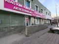3-бөлмелі пәтер · 80 м² · 2/18 қабат, Сарыарка 41 — Пересечение пр.Сарыарка ул.Московская, бағасы: 36 млн ₸ в Астане, Сарыарка р-н — фото 13