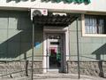 3-бөлмелі пәтер · 80 м² · 2/18 қабат, Сарыарка 41 — Пересечение пр.Сарыарка ул.Московская, бағасы: 36 млн ₸ в Астане, Сарыарка р-н — фото 14