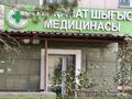 3-бөлмелі пәтер · 80 м² · 2/18 қабат, Сарыарка 41 — Пересечение пр.Сарыарка ул.Московская, бағасы: 36 млн ₸ в Астане, Сарыарка р-н — фото 18