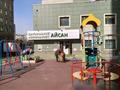 3-бөлмелі пәтер · 80 м² · 2/18 қабат, Сарыарка 41 — Пересечение пр.Сарыарка ул.Московская, бағасы: 36 млн ₸ в Астане, Сарыарка р-н — фото 22