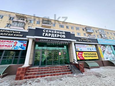 Коммерциялық жылжымайтын мүлік в Павлодарской обл.: Еркін, дүкендер мен бутиктер, қоғамдық тамақтану орны · 1793.8 м², бағасы: 420 млн 〒 Еркін, дүкендер мен бутиктер, қоғамдық тамақтану орны · 1793.8 м², бағасы: 420 млн 〒 в Павлодаре
