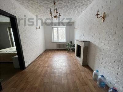 3-комнатная квартира · 63.2 м² · 3/9 этаж, мкр Юго-Восток, Мкр Степной 2 за 22.7 млн ₸ в Караганде, Казыбек би р-н