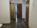 2-бөлмелі пәтер · 80.4 м² · 9/15 қабат, Керей и Жанибек хандар, бағасы: 54 млн ₸ в Астане, Есильский р-н — фото 6