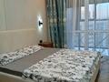 2-бөлмелі пәтер · 50 м² · 17/18 қабат, Тургут Озала 237, бағасы: 25 000 ₸ в Алматы, Бостандыкский р-н — фото 4