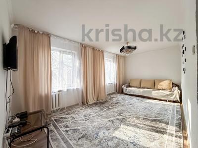 3-комнатная квартира · 57 м² · 4/5 этаж, Брусиловского, ул. 56 за 38.5 млн ₸ в Алматы, Алмалинский р-н