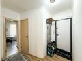 3-комнатная квартира · 57 м² · 4/5 этаж, Брусиловского, ул. 56 за 38.5 млн ₸ в Алматы, Алмалинский р-н — фото 17