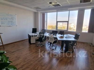 Офисы • 120 м² за 1.1 млн 〒 в Алматы, Алмалинский р-н