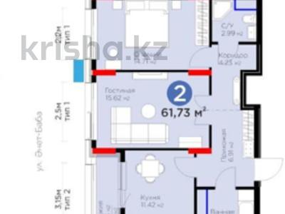 2-комнатная квартира, 62 м², 13/14 этаж, Анет баба 8 за 30.5 млн 〒 в Астане