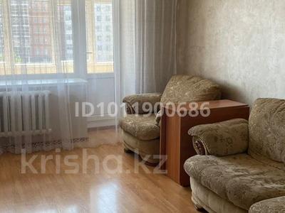 3-комнатная квартира · 62 м² · 3/5 этаж, Васильковский 26 за 250 000 ₸ в Кокшетау