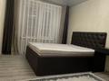 4-комнатная квартира · 75 м² · 1/9 этаж, мкр Самал-2 73 за 550 000 〒 в Алматы, Медеуский р-н — фото 10
