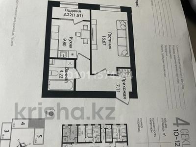 1-комнатная квартира · 38.9 м² · 10/11 этаж, Улица Чингиз Айтматов, 79/1 79 — бейсекова за 21.5 млн ₸ в Астане, Сарыарка р-н