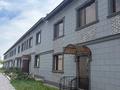 Отдельный дом · 4 комнаты · 140 м² · 1 сот., Кокбайрак за 62 млн ₸ в 
