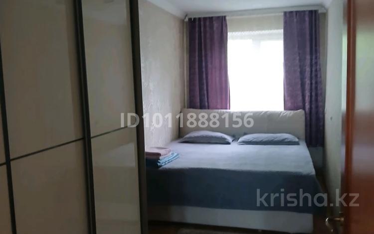 2-комнатная квартира · 54 м² · 3 этаж, Просп. Абылай хана 27 за 15 000 ₸ в Алматы, Алмалинский р-н — фото 2
