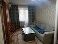 2-комнатная квартира · 54 м² · 3 этаж, Просп. Абылай хана 27 за 15 000 ₸ в Алматы, Алмалинский р-н — фото 2
