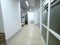 Свободное назначение · 66 м² за 41 млн ₸ в Астане, Есильский р-н — фото 11