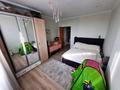 2-комнатная квартира · 47 м² · 10/10 этаж, Кумисбекова 8 — Сейфулина пересечении кумисбекова за 220 000 ₸ в Астане, Сарыарка р-н — фото 6