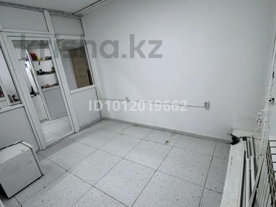 Свободное назначение · 7 м² за 70 000 ₸ в Кокшетау