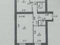 3-комнатная квартира · 86 м² · 3/12 этаж, Улица А 52, 6 — колдаякова за 59.9 млн ₸ в Астане, Сарайшык р-н