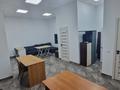 Свободное назначение · 50 м² за 250 000 ₸ в Астане, Сарыарка р-н — фото 5
