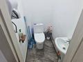 Свободное назначение · 50 м² за 250 000 ₸ в Астане, Сарыарка р-н — фото 8
