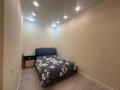 1-комнатная квартира · 43.8 м² · 9/10 этаж, Микрорайон Байкена Ашимова 21/5 за 26 млн ₸ в Караганде — фото 3