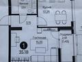 1-бөлмелі пәтер · 35.18 м² · 3 қабат, Район нура 227, бағасы: 24 млн ₸ в Астане, Есильский р-н