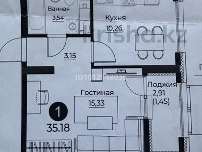 1-бөлмелі пәтер · 35.18 м² · 3 қабат, Район нура 227, бағасы: 24 млн ₸ в Астане, Есильский р-н