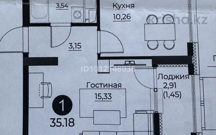 1-бөлмелі пәтер · 35.18 м² · 3 қабат, Район нура 227, бағасы: 24 млн ₸ в Астане, Есильский р-н — фото 2