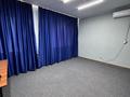 Свободное назначение · 2055 м² за 10 млн ₸ в  — фото 26