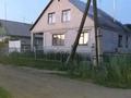 Жеке үй · 4 бөлме · 100 м² · 10 жүзд., Дачная 19 — В центре посёлка, бағасы: 6 млн ₸ в Первомайское