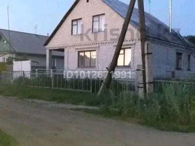 Отдельный дом · 4 комнаты · 100 м² · 10 сот., Дачная 19 — В центре посёлка за 6 млн ₸ в Первомайское