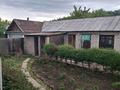 Жеке үй · 4 бөлме · 100 м² · 10 жүзд., Дачная 19 — В центре посёлка, бағасы: 6 млн ₸ в Первомайское — фото 3